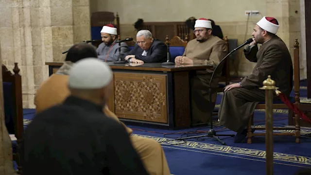 الملتقى الفقهي بالأزهر