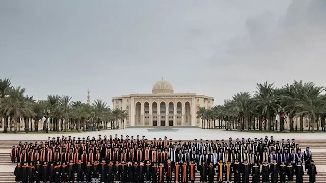 جامعات أمريكية