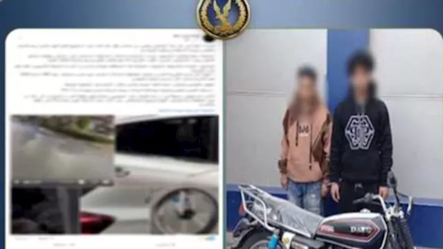 ضبط شخصين على دراجة بعد تحطيم سيارة بالقاهرة