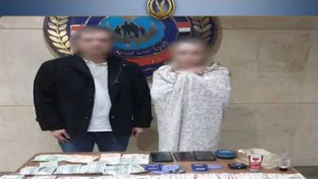 ضبط سيدة أجنبية