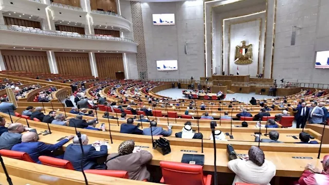 مجلس النواب