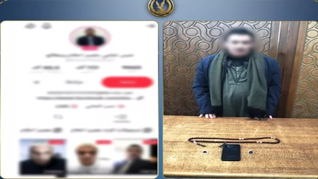 ضبط نصاب يدعي العلاج الروحاني بالإسكندرية