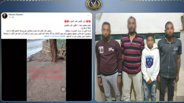 القبض على المتهمين بقتل كلب في سوهاج