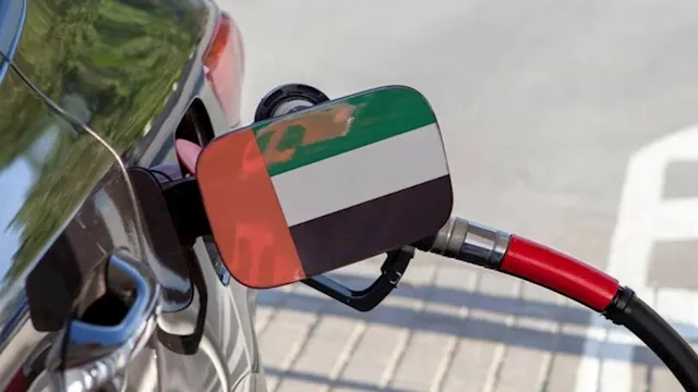 أسعار الوقود في الإمارات