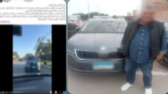 ضبط قائد سيارة ملاكي يسير عكس الاتجاه 