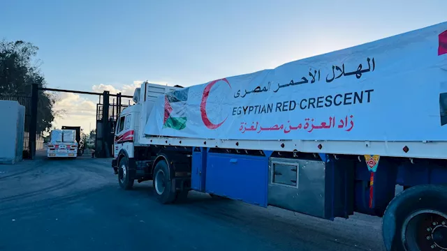 مساعدات غذائية ومواد إيواء لغزة