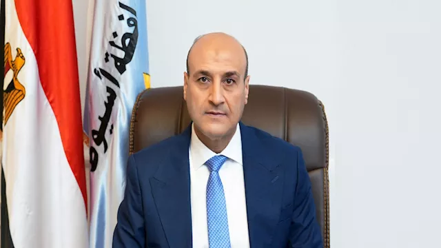 اللواء محمد علوان محافظ.أسيوط 