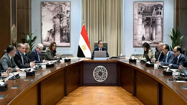 اجتماع مجلس الوزراء