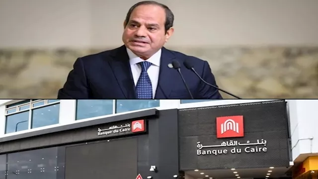 توجيه رئاسي بشأن التلاعب في الأسعار.. وطرح بنك الق