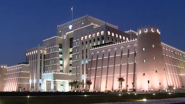 وزارة الداخلية القطرية