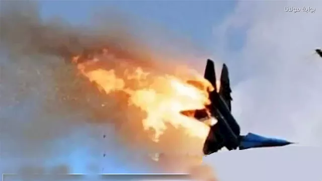 سقوط طائرة مسيرة    أرشيفية