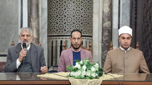 الجامع الأزهر يناقش خطورة ظاهرة التسول وآثارها على