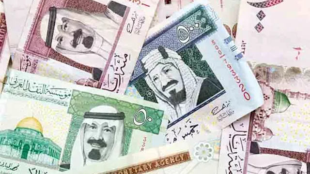 سعر الريال السعودي                                