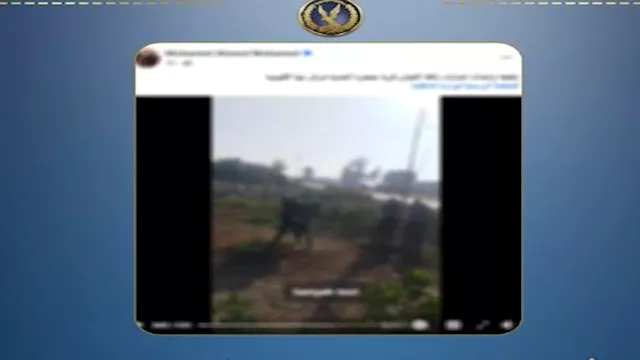 جانب من الفيديو 