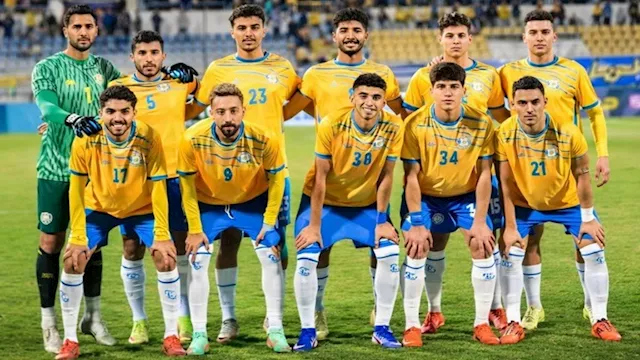 الإسماعيلي