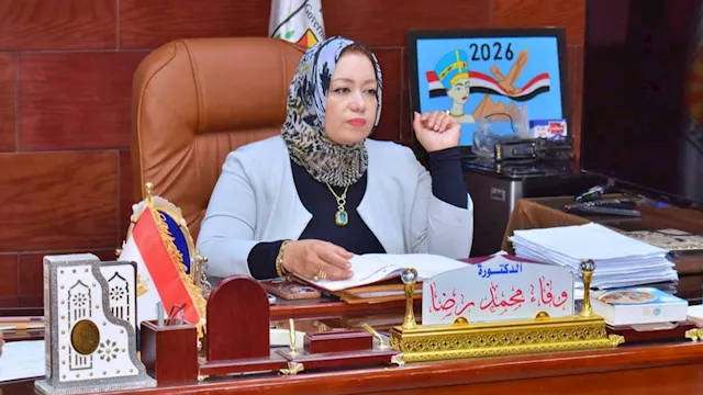 الدكتورة وفاء رضا