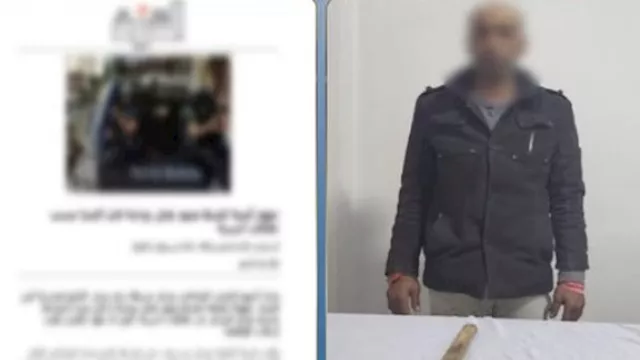 جريمة بني مزار