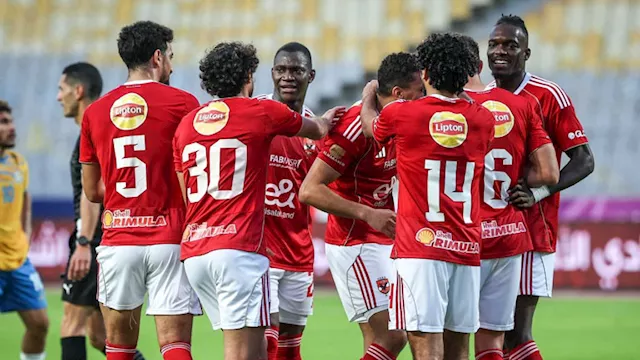 النادي الأهلي