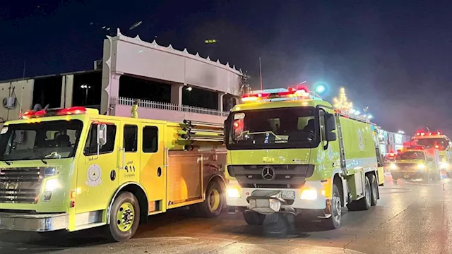 الدفاع المدني السعودي