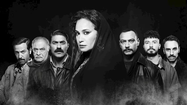 أبطال مسلسل مناعة