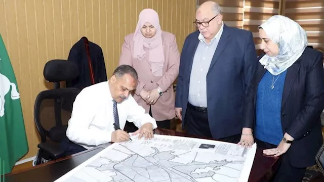 محافظ الشرقية