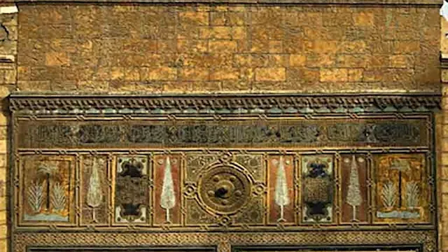 باب المزينين