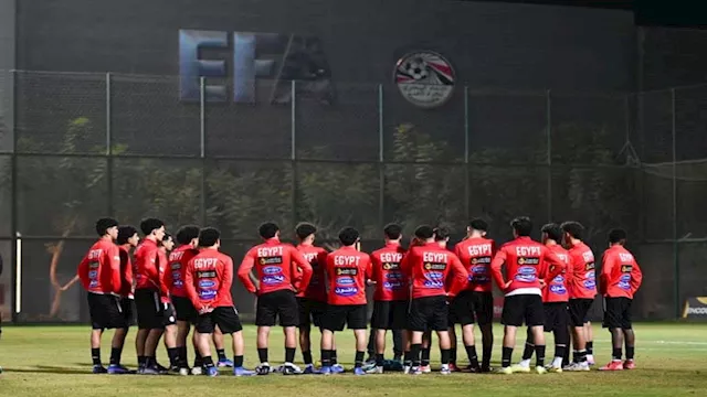 منتخب مصر للناشئين