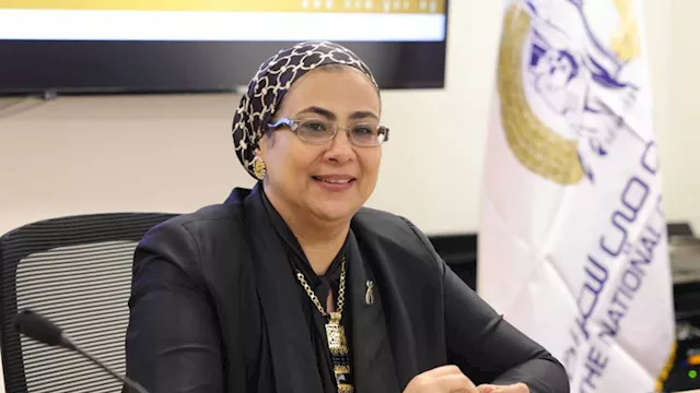 المستشارة أمل عمار