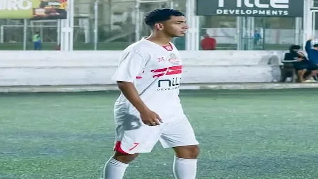 حسين أحمد حسام ميدو