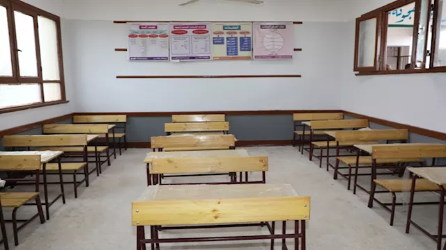 تعطيل الدراسة