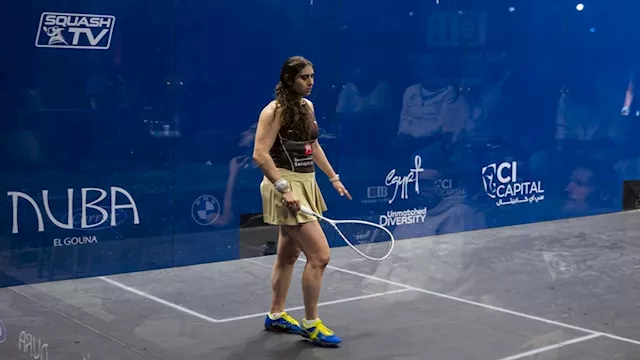 نور الشربيني