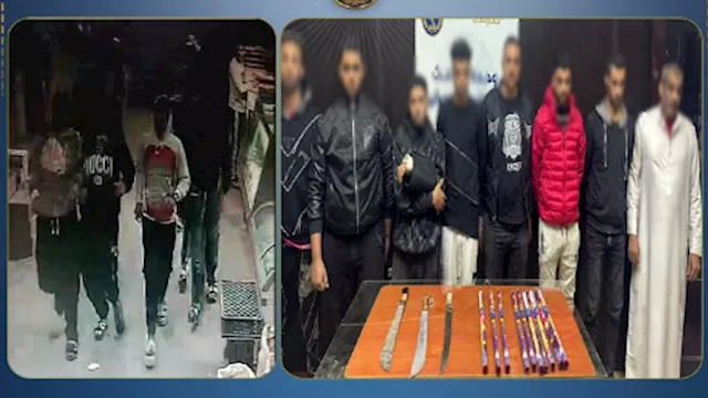 ضبط طرفي مشاجرة