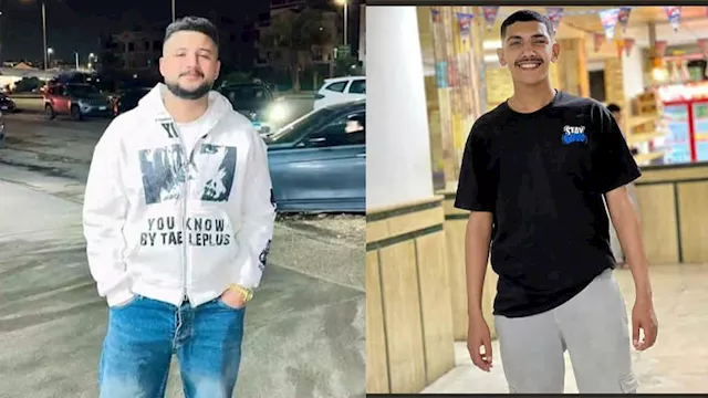 الشابين المتوفيان