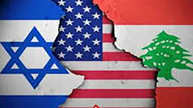 لبنان وأمريكا و إسرائيل