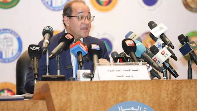 أحمد كجوك وزير المالية