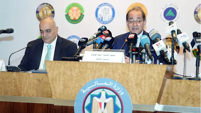 وزير المالية أحمد كجوك