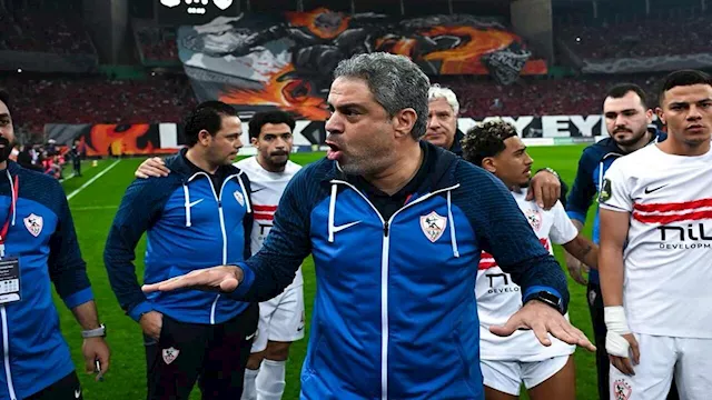 معتمد جمال مدرب الزمالك بعد الفوز على شباب بلوزداد