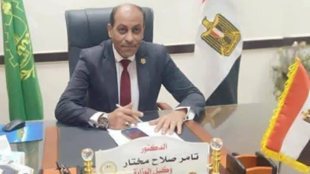 تامر صلاح مختار