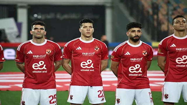 فريق الأهلي