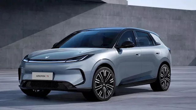 سيارات آرك فوكس الجديدة