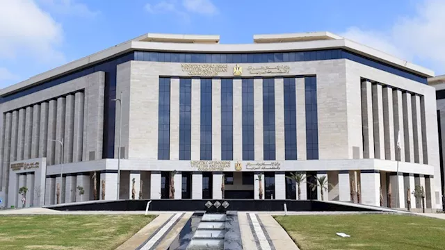 وزارة الصحة