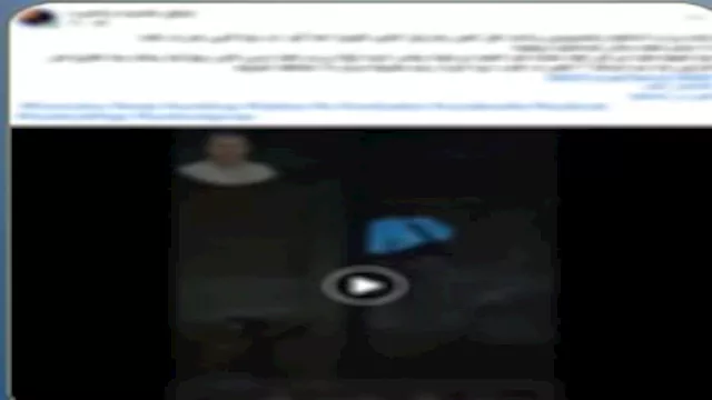 تداول فيديو لهدم منزل في المنوفية 