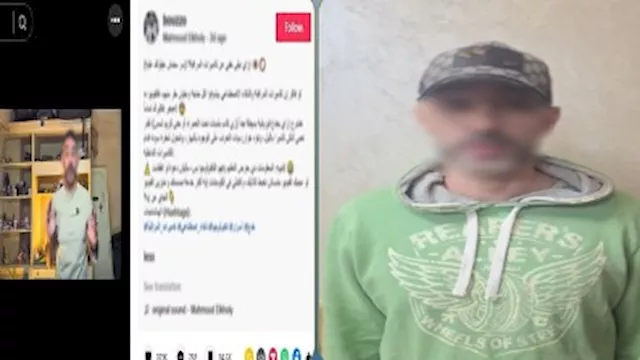 صانع محتوى يروج للهروب من كاميرات المراقبة