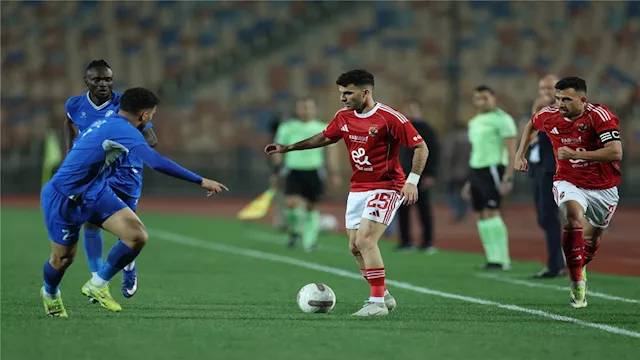 الأهلي وسموحة