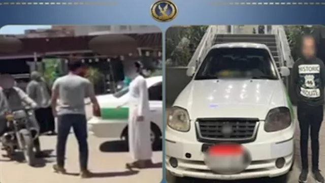 تعدي سائق تاكسي على سيدة بالفيوم