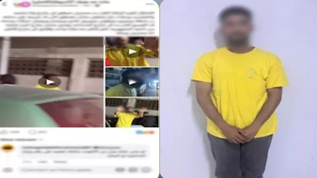 متهم بسب فتاة أسيوط