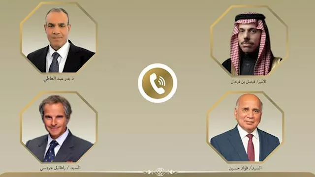 بحث مستجدات الأوضاع في منطقة الشرق الأوسط