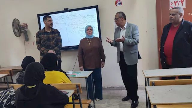 جولة مفاجئة