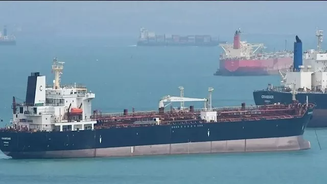 ناقلة النفط إلبيس