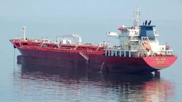 الناقلة ريتش ستاري